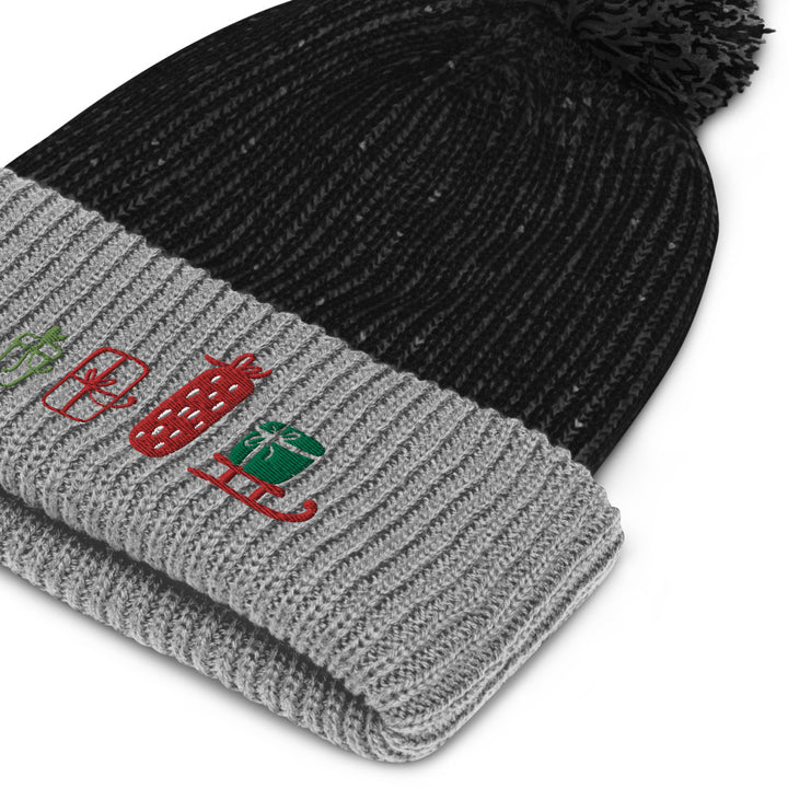 Presents Embroidered Pom Beanie